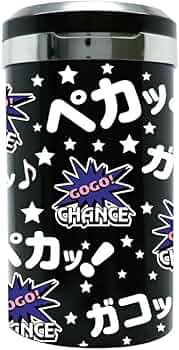 Amazon | ジャグラー 光る 音が鳴る 灰皿 GOGO ランプ アッシュ